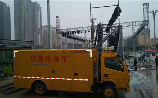 天水出租发电车