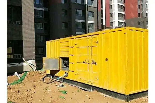 天水300kw 柴油发电机组的功率因数可以调整吗？